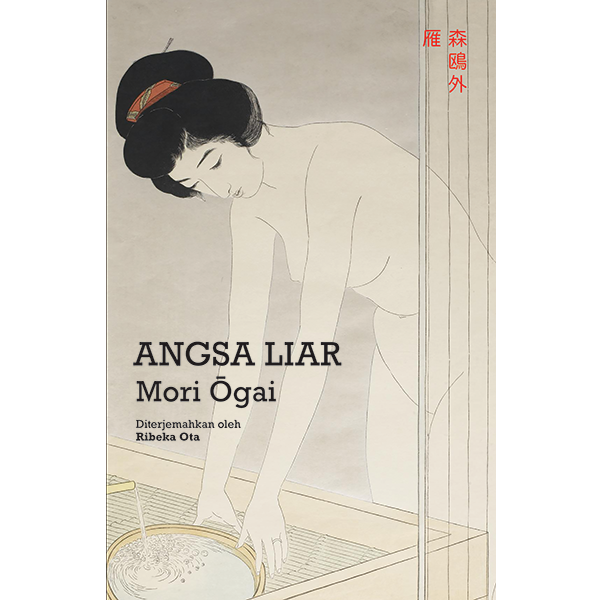 Angsa Liar